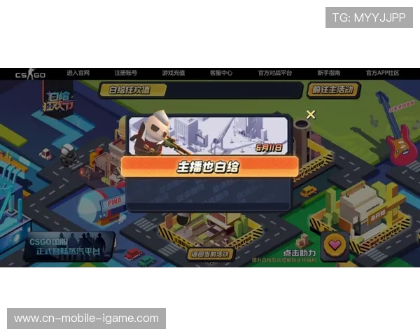 CSGO巨献：深入分析WE战队在比赛中的心理素质与应对策略