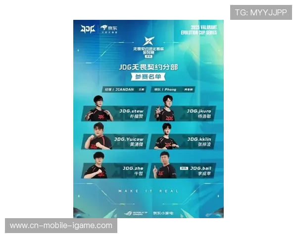 CSGO最新状态排行榜揭晓JDG强势跻身第四名引发关注