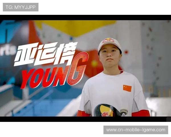 上海滑板队速度之争引发热议运动员表现与技术分析的深度探讨